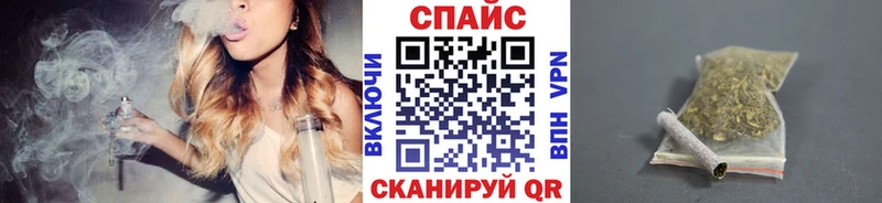 БУТИРАТ Butirat  Купить где  Удачный 