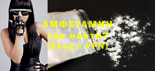 Альфа ПВП Дмитров