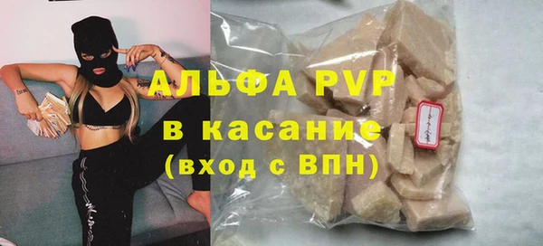 кокаин перу Дмитриев
