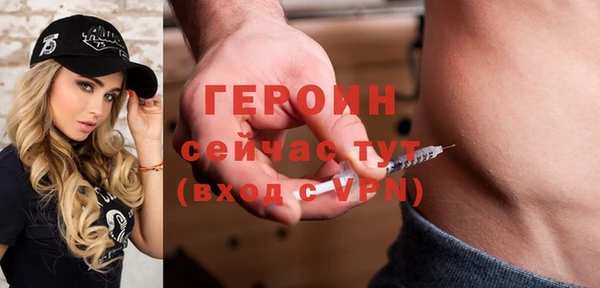кокаин перу Дмитриев