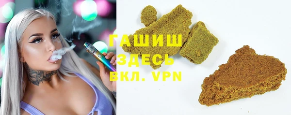 Альфа ПВП Дмитров