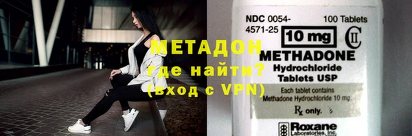 кокаин перу Дмитриев