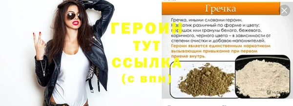 Альфа ПВП Дмитров