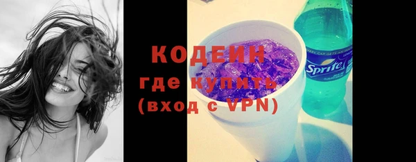 экстази Дмитровск