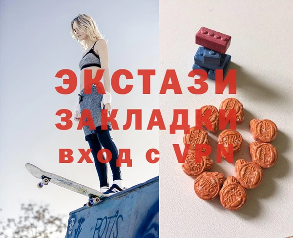 Альфа ПВП Дмитров