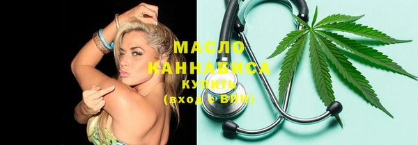 экстази Дмитровск