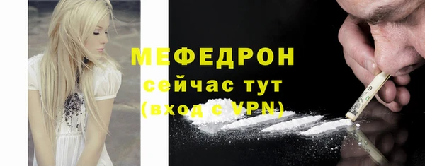 Альфа ПВП Дмитров