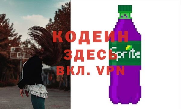 кокаин перу Дмитриев