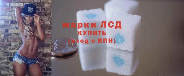 экстази Дмитровск
