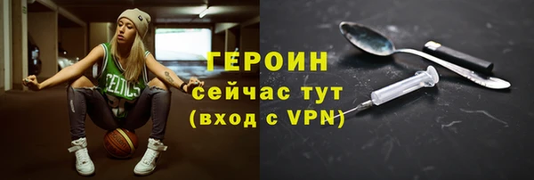 кокаин перу Дмитриев