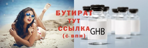 кокаин перу Дмитриев
