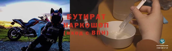 кокаин перу Дмитриев