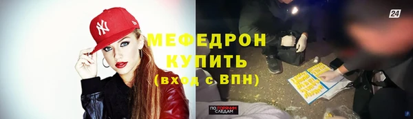 кокаин перу Дмитриев