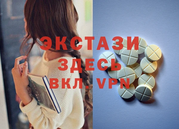 Альфа ПВП Дмитров