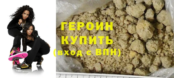 кокаин перу Дмитриев