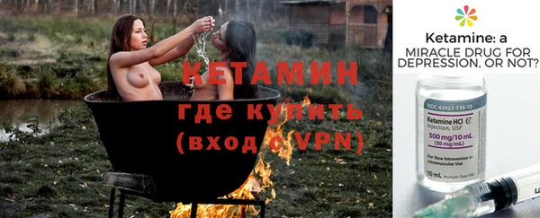 кокаин перу Дмитриев