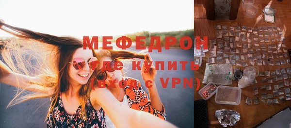 Альфа ПВП Дмитров