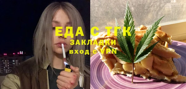 Альфа ПВП Дмитров