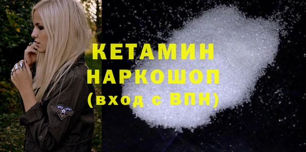 Альфа ПВП Дмитров