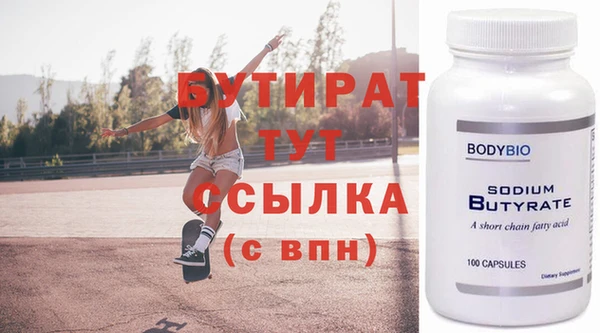кокаин перу Дмитриев