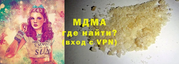 Альфа ПВП Дмитров