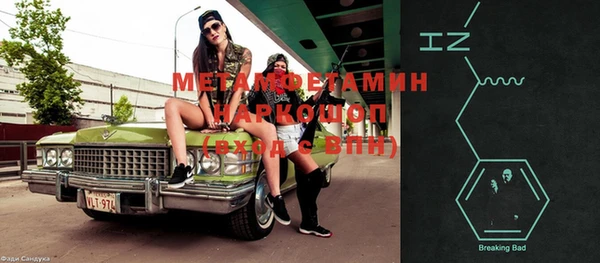 кокаин перу Дмитриев