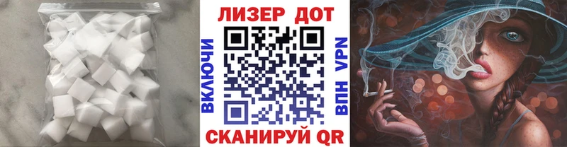 Купить где  Удачный  Лсд 25 экстази ecstasy 